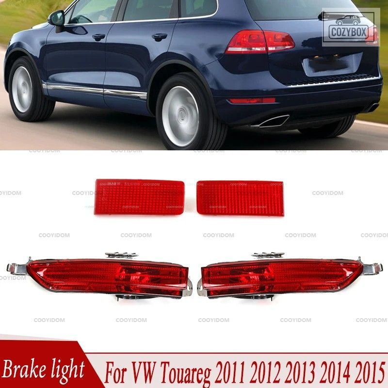 VW トゥアレグ 2011 - 14 テールライトリア バンパー リフレクターランプストップ ブ