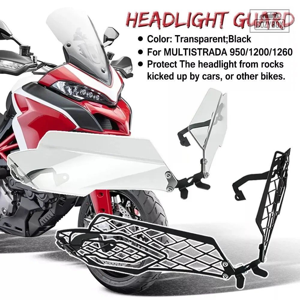 ヘッドライト プロテクター グリル DUCATI MULTISTRADA 950 1200 1260 2015-2020 全モ