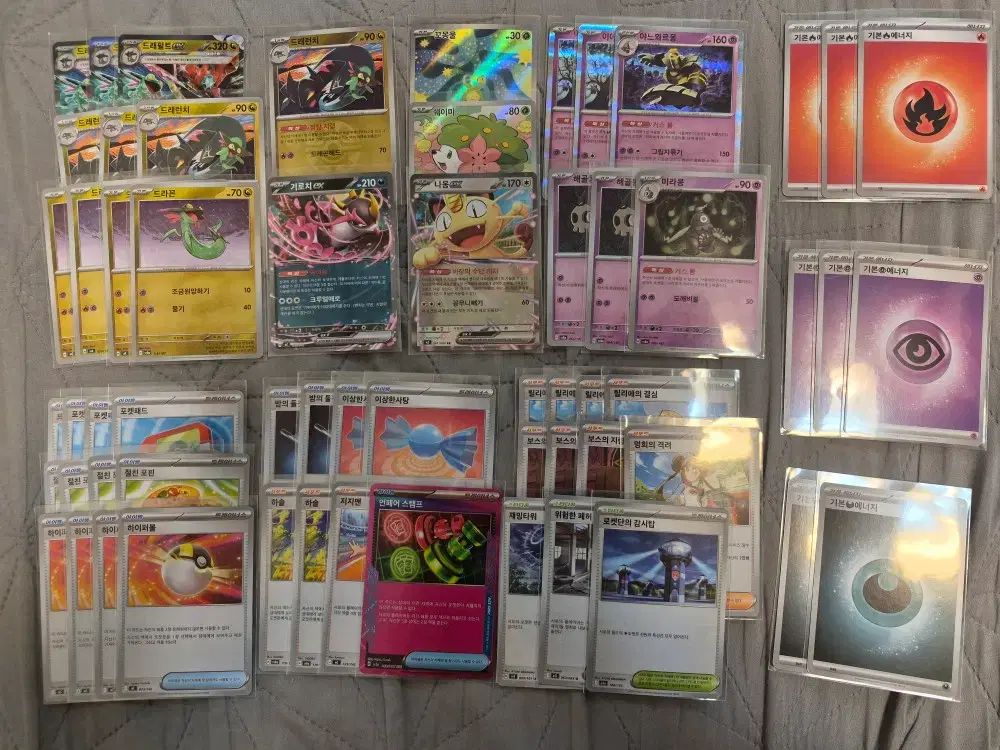 ポケットモンスターカード 完成デッキ ドラパルトexデッキ