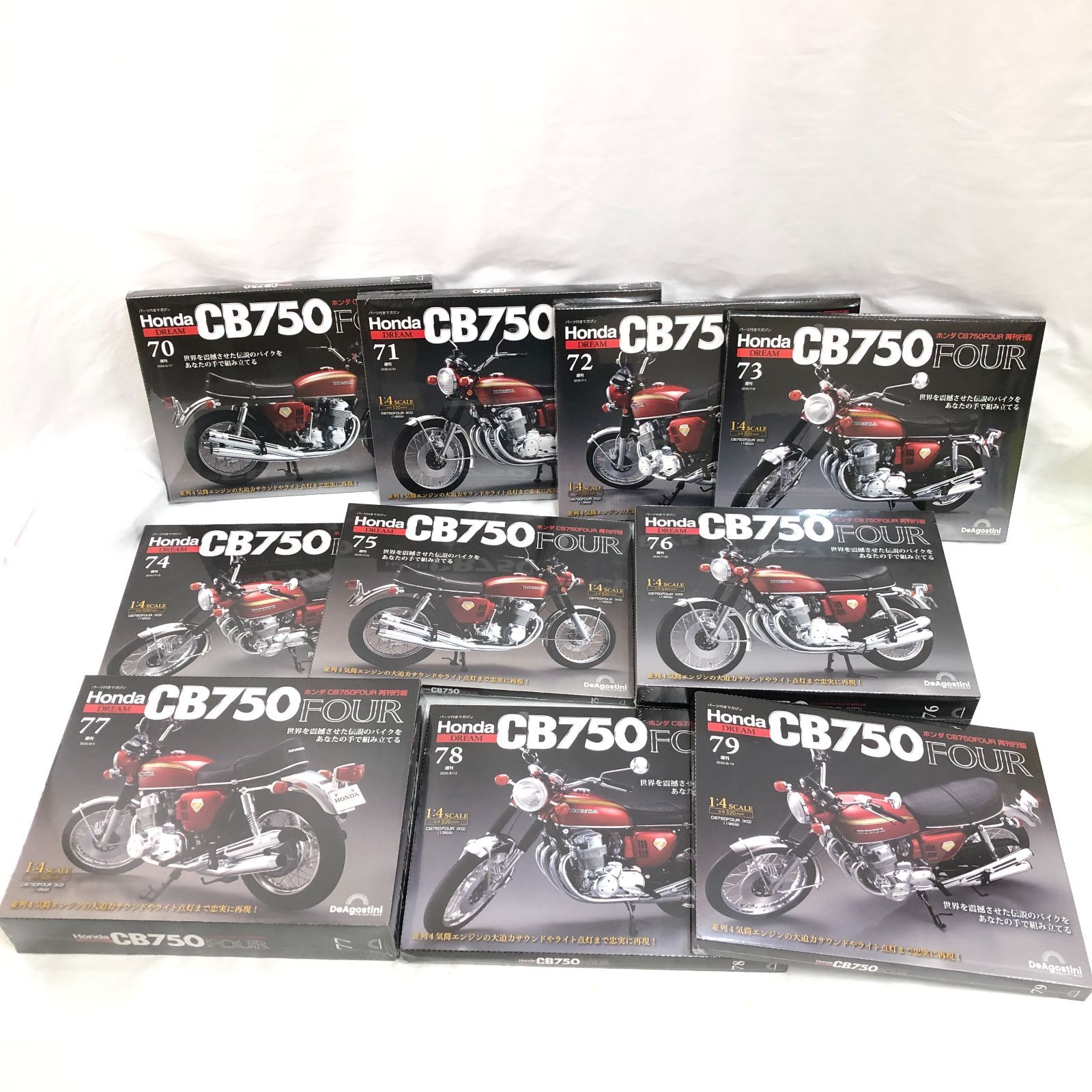 DeAGOSTINI ディアゴスティーニ ホンダ CB750FOUR 13-79巻（途中抜け 