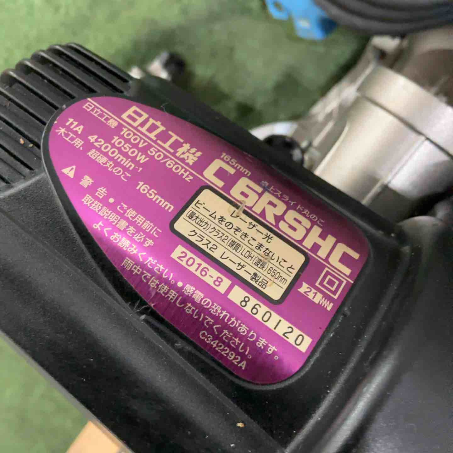 ☆ハイコーキ(HIKOKI ※旧:日立工機) 卓上スライド丸のこ C6RSHC 動作 