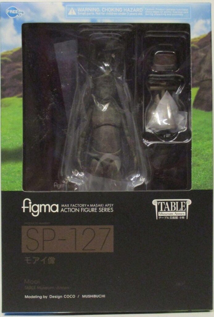 FREEing テーブル美術館-分館-　figma モアイ像 SP-127