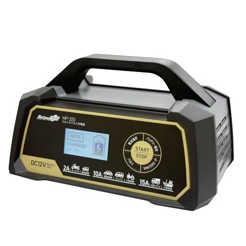 R◆メルテック(meltec) 全自動ウルトラパルスバッテリー充電器 (オートバイ/軽自動車/普通車自動車/ミニバン アイドリング車対応) 12V専用 MeltecPlus 定格出力 MAX15A 3年 MP-320 ea5e5f57