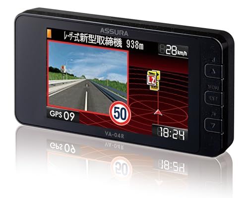 R◆セルスター レーザー対応＋GPSセーフティーレーダー VA-04R 一体型 18バンド ゾーン30対応 OBD?対応 3.2インチ GPSデータ更新無料 日本製 3年保証 CELLSTAR 7d9b263e