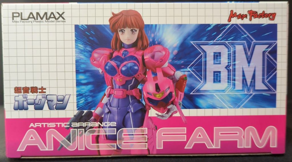 マックスファクトリー PLAMAX Artistic arrange アニス・ファーム