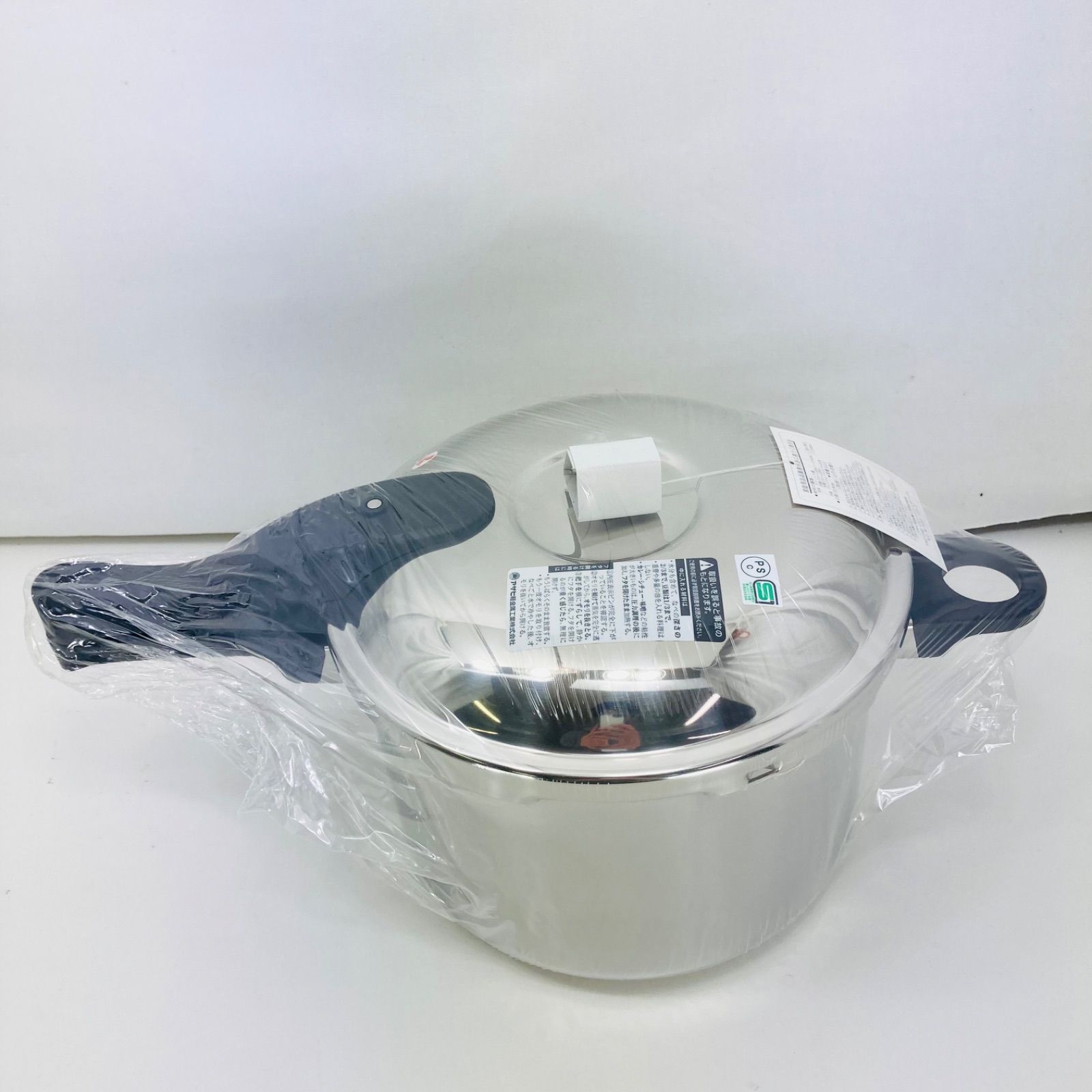 新品未使用】アサヒ軽金属 ゼロ活力なべ 5.5L 1升炊き レシピ付き IH 