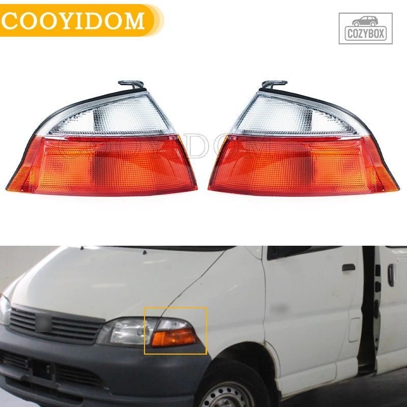 コーナーライトインジケーターランプ トヨタ ハイエース SBV バン RCH 1995~2004 ワイ