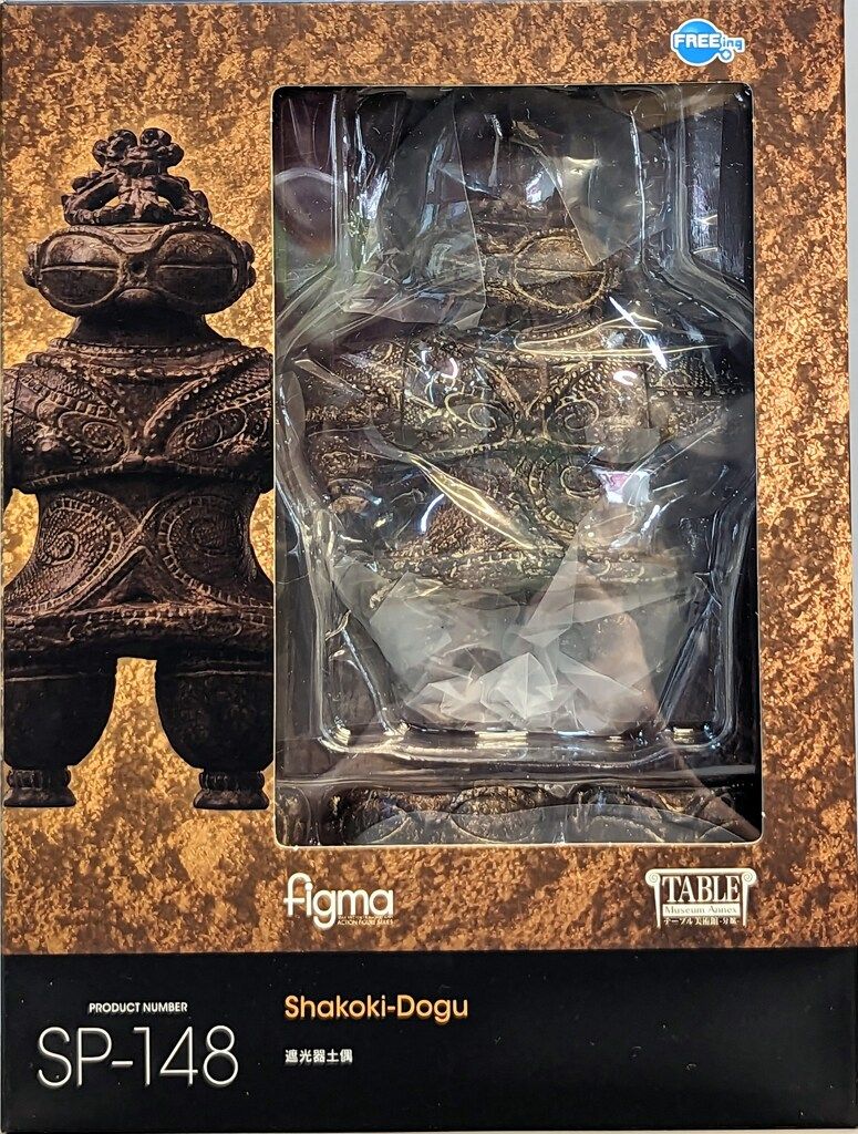FREEing テーブル美術館-分館- figma 遮光器土偶 SP148