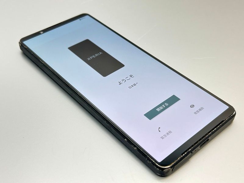 中古】SOG10 Xperia 1 V【格安 利用制限○】 SIMフリー ブラック au