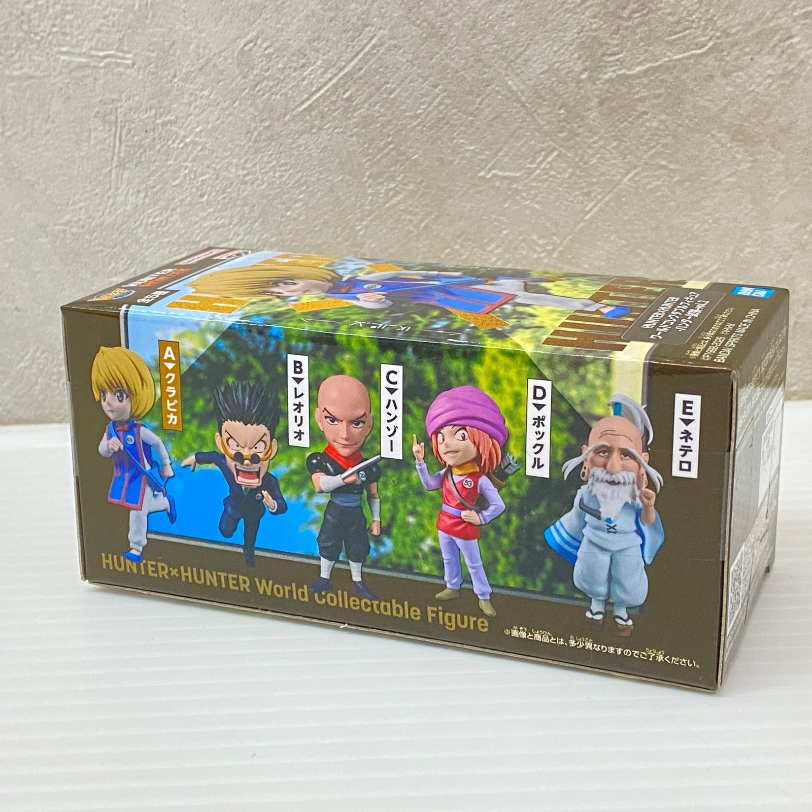 △60 HUNTER×HUNTER ハンターハンター ワールドコレクタブルフィギュア 