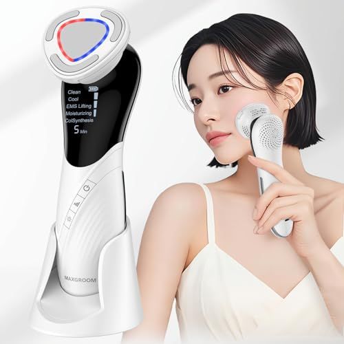 MAXGROOM 美顔器 ems 温冷美顔器 1台9役 超音波美顔器 温冷ケア 冷感機能 LED光 目元 口元 イオン導出 イオン導入 毛穴ケア USB充電式 自宅用美顔器 男女兼用 持ち運び便利 旅行 母の日 誕生日 出産祝い ギフト 人気 bd00dede