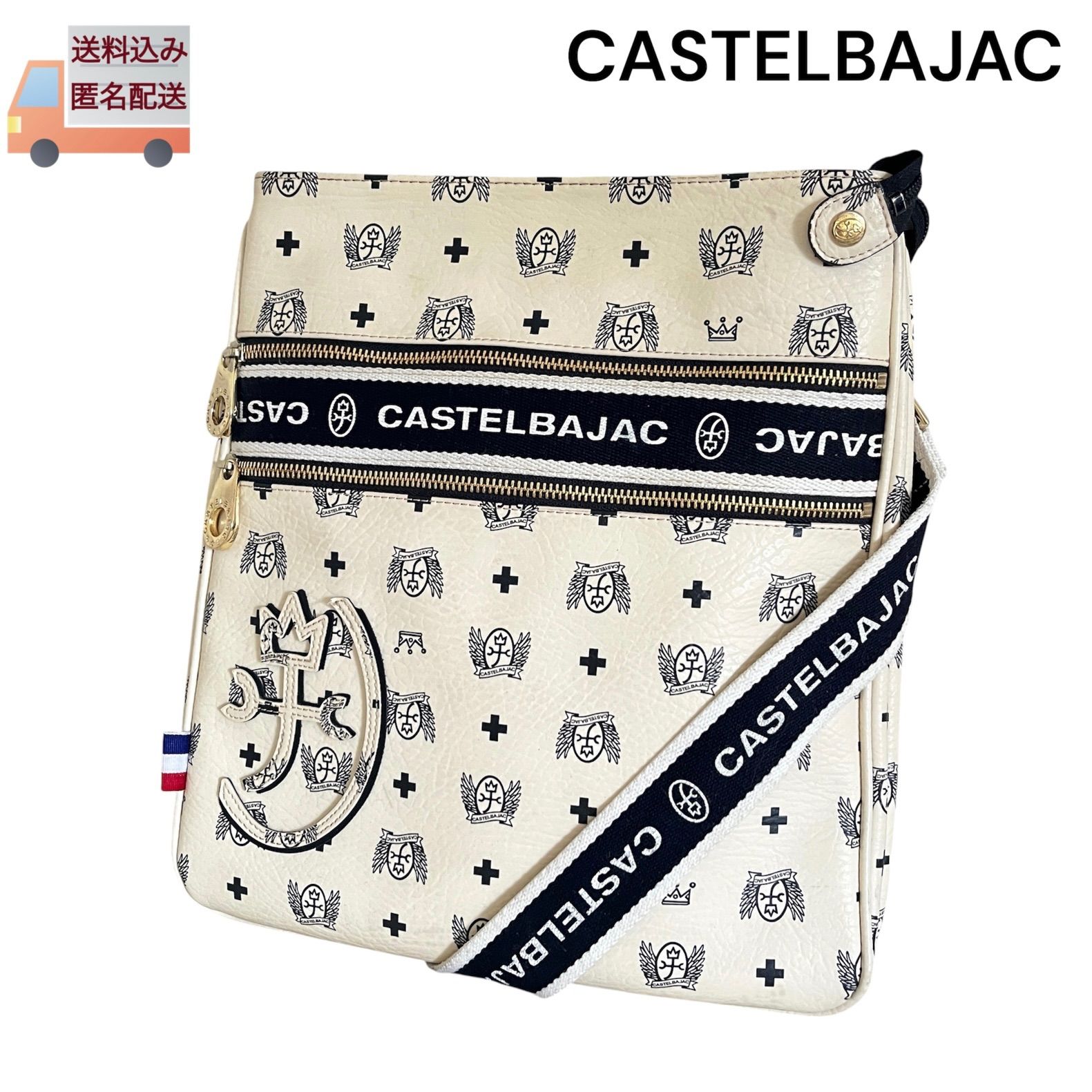 CASTELBAJAC カステルバジャック PLAGE プラージュ ショルダーバッグ