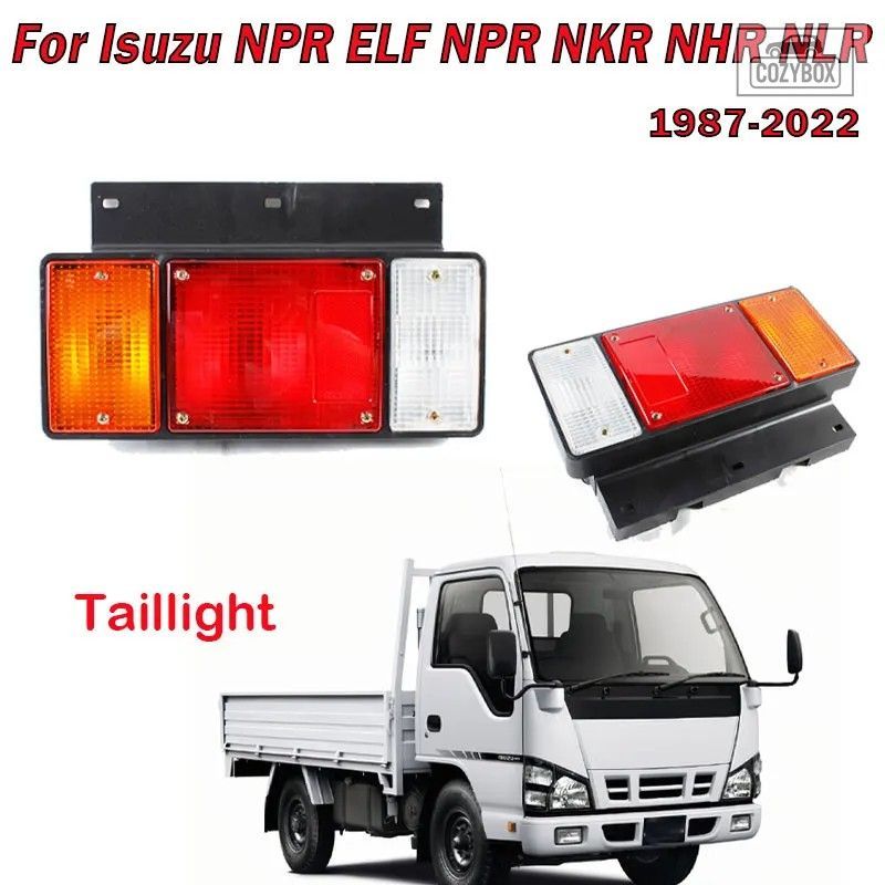 リア テールライト いすゞ NPR エルフ NPR NKR NHR NLR 1987-2022 トラックリアウィ