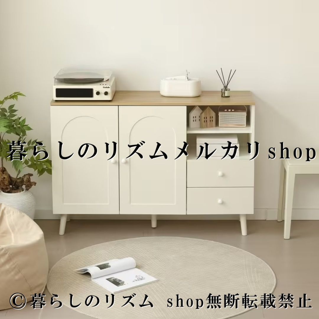 サイドボード 収納キャビネット 収納ラック リビング収納 コンパクト キャビネット 幅118cm 奥行35cm ローボード リビングボード 収納棚 扉付き収納 多目的収納 ディスプレイラック 飾り棚 整理整頓 省スペース 家具 インテリア 木目調 モダン