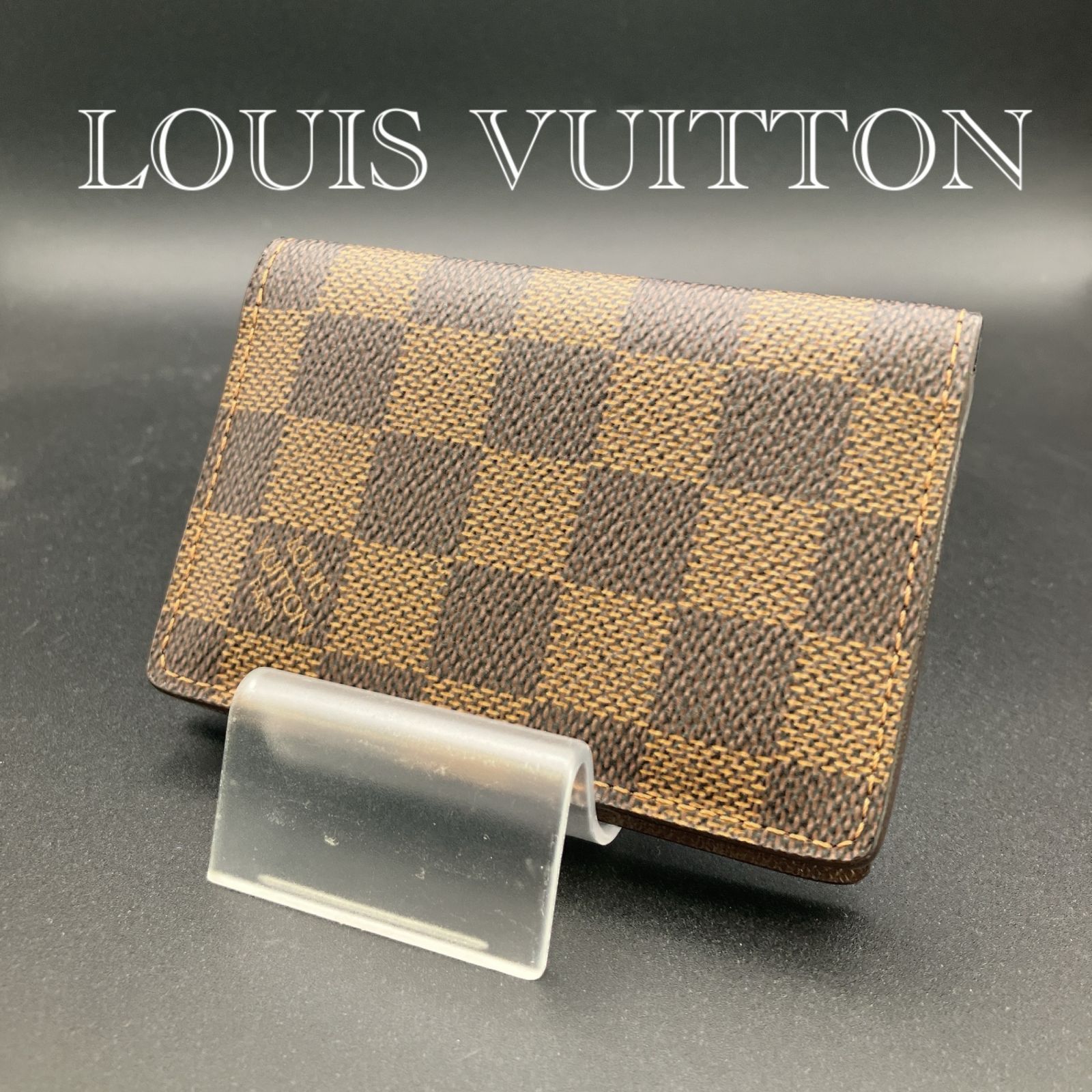 LOUIS VUITTON　オーガナイザー・ドゥ・ポッシュ ダミエ エベヌ N61721_241