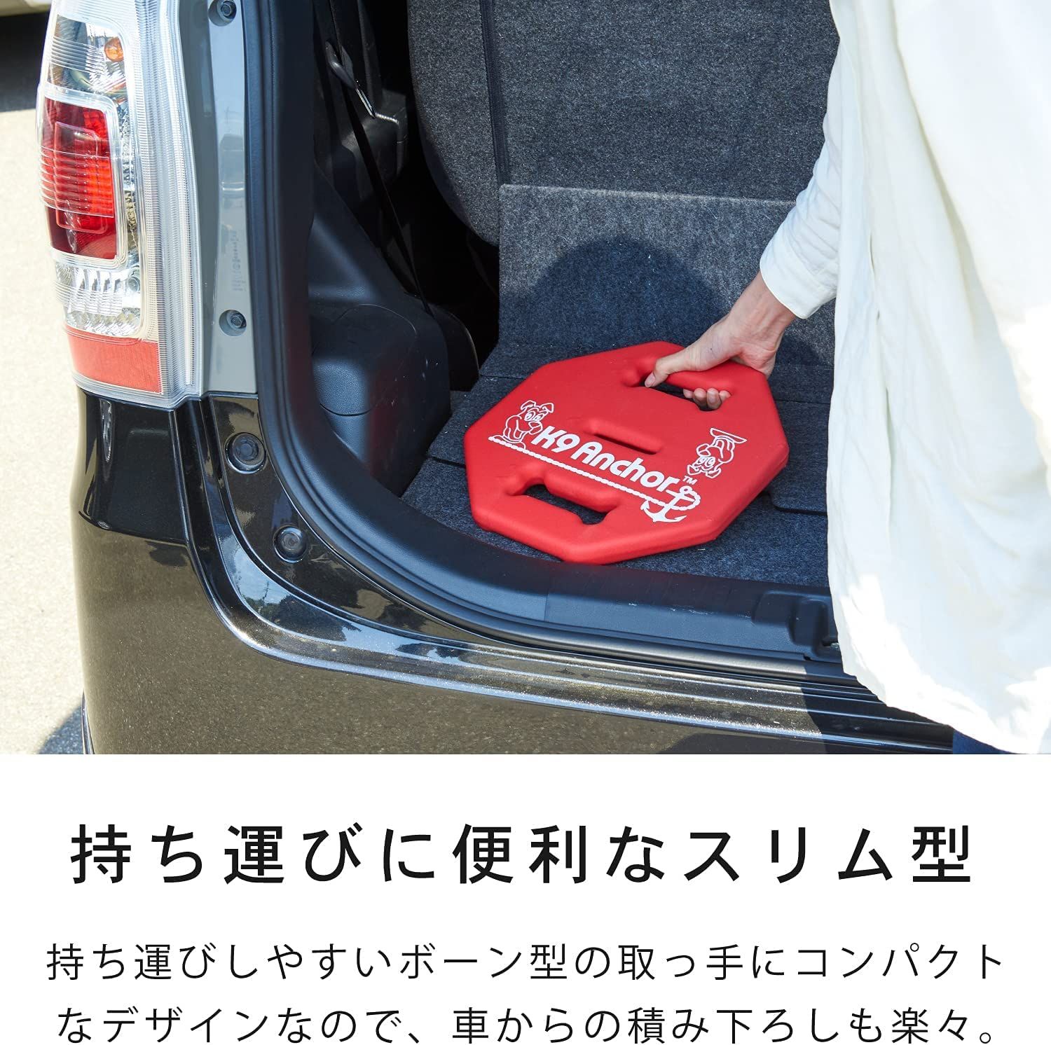 OFT】 K9アンカー 本体+3mワイヤー 係留 おもり 9kg 置き型 アウトドア