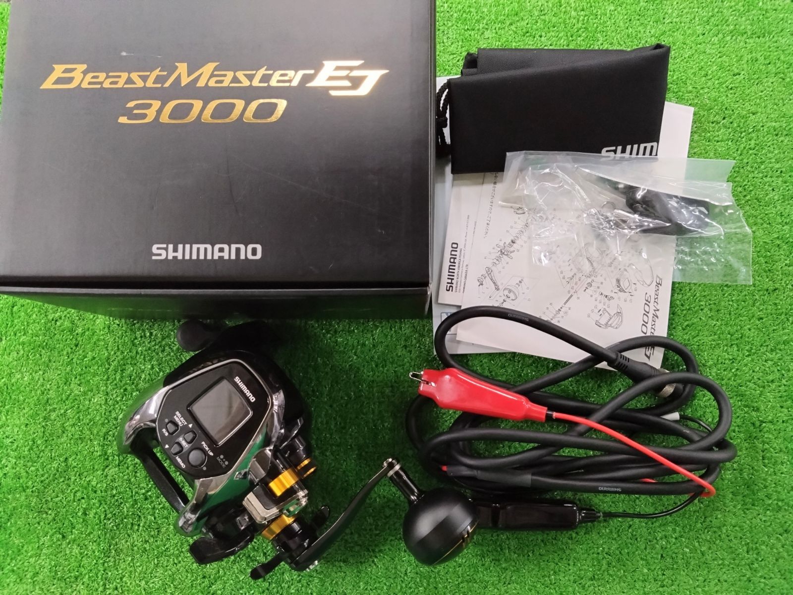 堺南　ビーストマスター　3000EJ