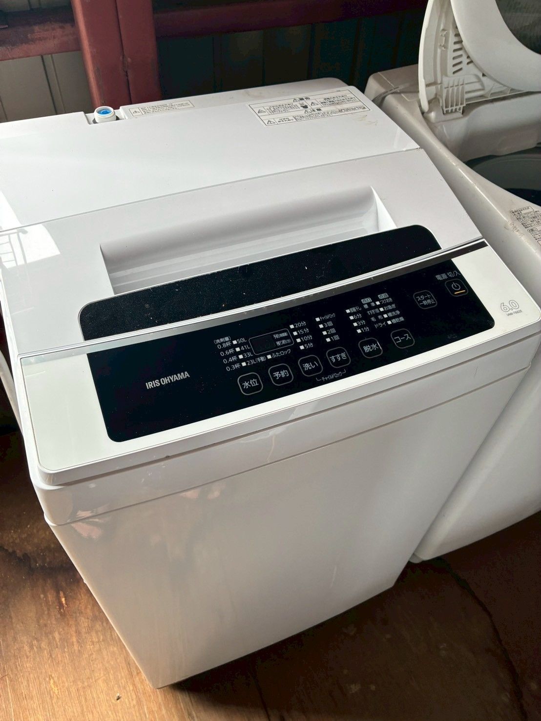【送料込み/美品◎】アイリスオーヤマ 洗濯機　IAW-T602E