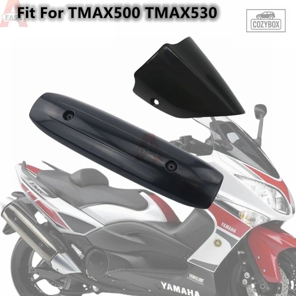 オートバイマフラー カバー カウル XP500 TMAX500 2008 - 2011 TMAX530 2012 - 2016 T