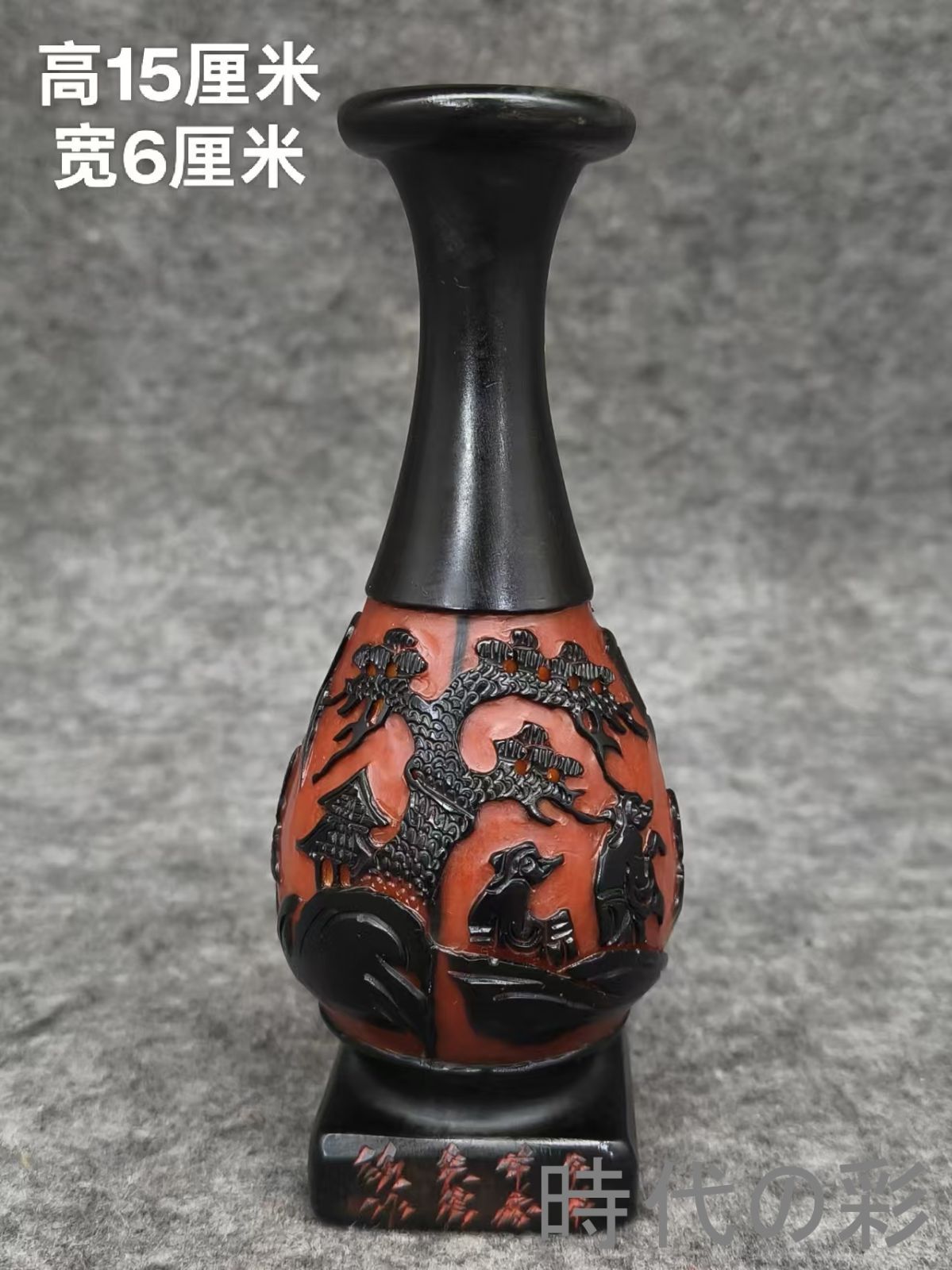 【紅田黄 烏鴉皮花瓶】中国古美術 寿山石 旧蔵 烏鴉皮 花器 花瓶 細密彫 文房雅玩 原石彫刻 收蔵逸品 R26061904