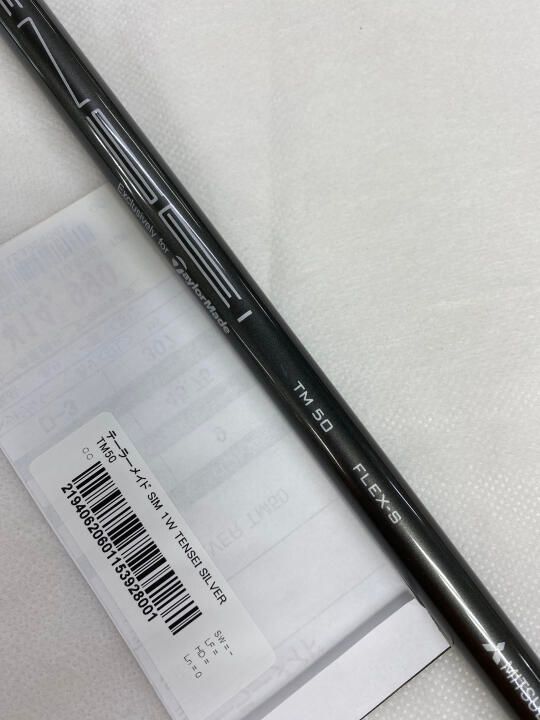 テーラーメイド SIM 9度 TENSEI SILVER TM50 Sフレックス ドライバー