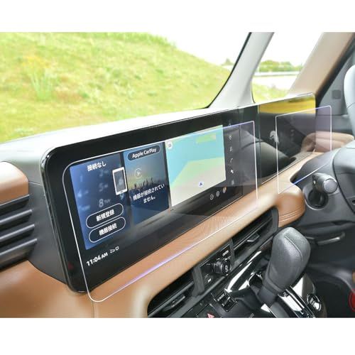 【GAFAT】ニッサン ルークス専用 12.3インチナビ+7インチメーター BB1A/BB2A/BB5A/BB6A(BA2)型 2025新型 ルークス 12.3 ナビ 車用液晶保護フィルム ルークス メーターパネル 7 カーナビ保護フィルム 6d5177b2