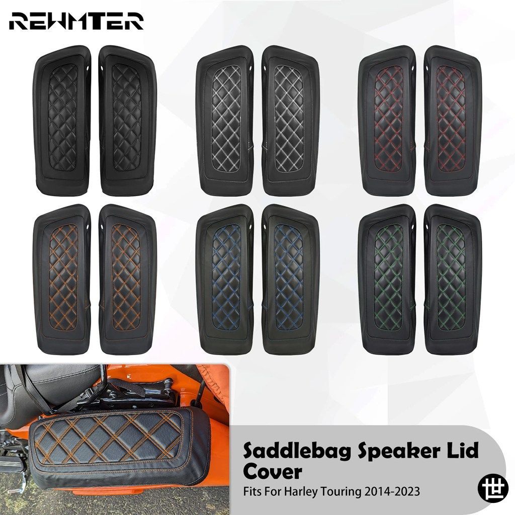 オートバイサドルバッグスピーカーリッドカバーサイドボックスハードバッグリッドブラハーレーツーリングエレクトラーストリートグライドFL