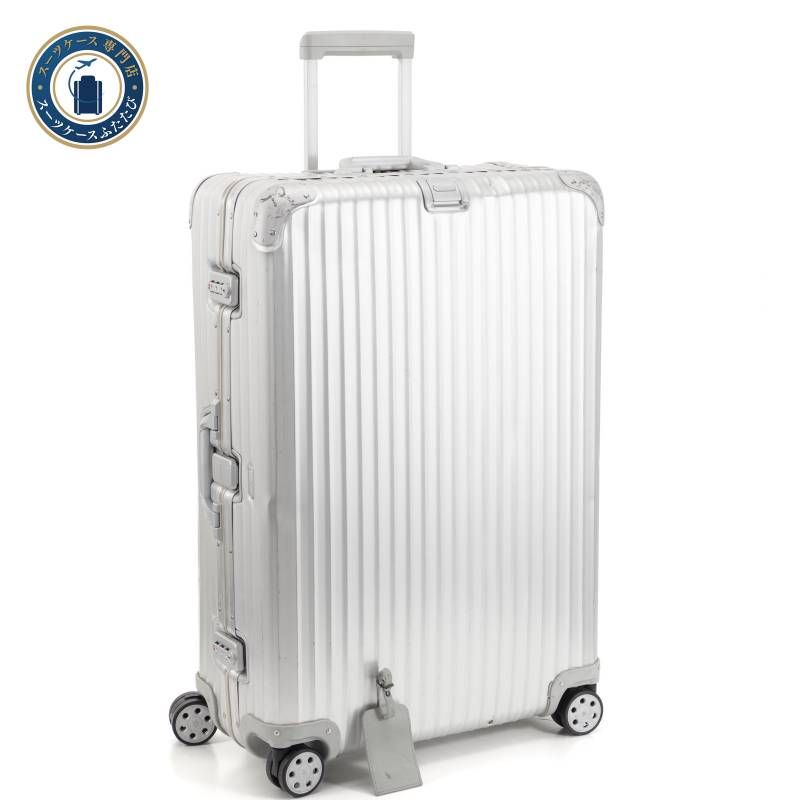 リモワ　トパーズ　932.77 104L RIMOWA リモワ TOPAS トパーズ 104L 4輪 TSAロック XL シルバー 銀色