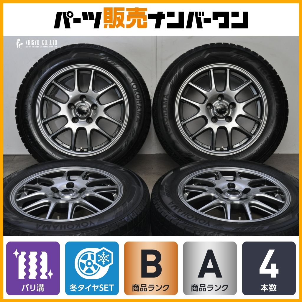 バリ溝】ザック 16in 6.5J +38 PCD114.3 ヨコハマ アイスガード iG60