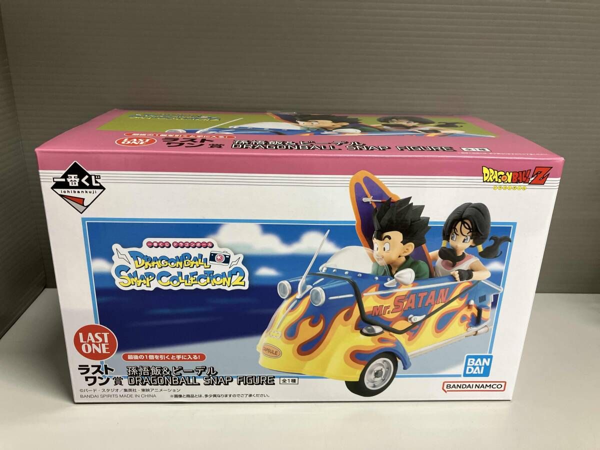 ラストワン賞 孫悟飯&ビーデル DRAGONBALL SNAP FIGURE 一番くじ