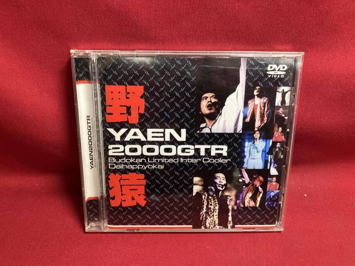 DVD YAEN 2000GTR BUDOKAN 野猿 - メルカリ