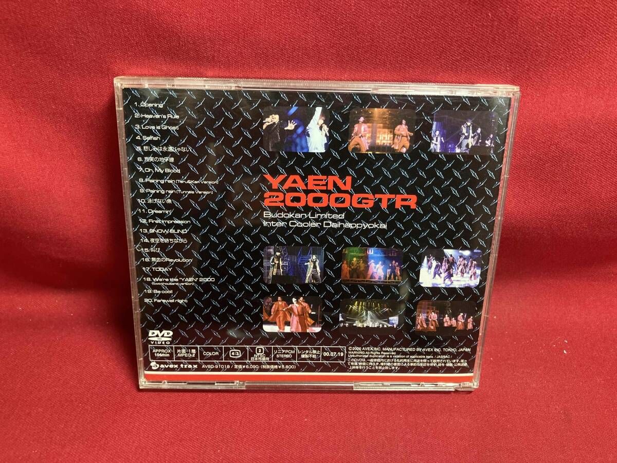 DVD YAEN 2000GTR BUDOKAN 野猿 - メルカリ