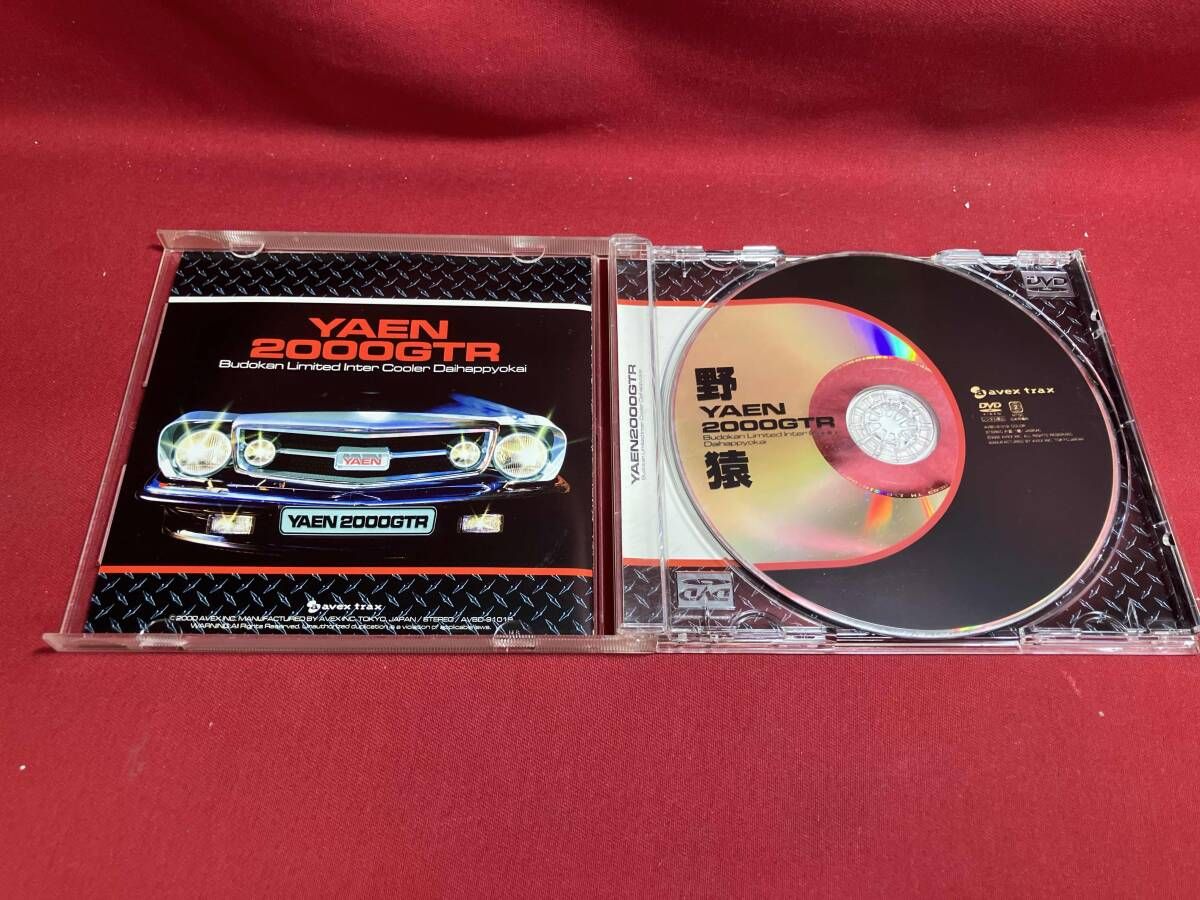 DVD YAEN 2000GTR BUDOKAN 野猿 - メルカリ