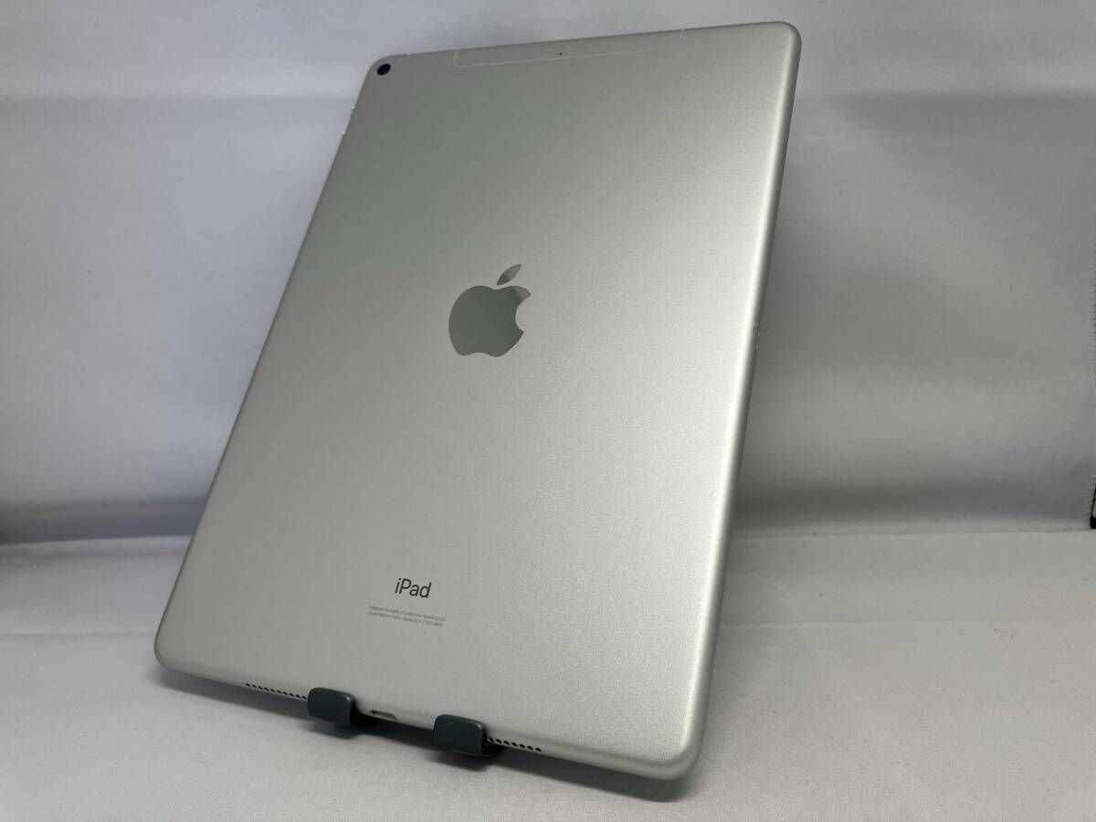 au 【SIMロックなし】MV0E2J/A iPad Air Wi-Fi+Cellular 64GB シルバー au