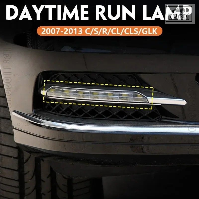 2007-2013 W204 W221 W218 W251 X204 C216 メルセデス ベンツ C/S/R/CL/CLS/GLK DRL