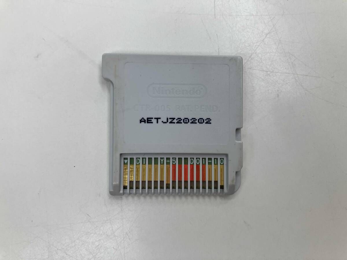 ソフトのみ ニンテンドー3DS イナズマイレブン1・2・3 円堂守伝説