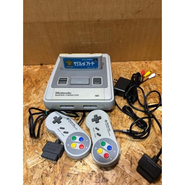 スーパーファミコン 本体 任天堂 ソフト付き S23154674 - メルカリ