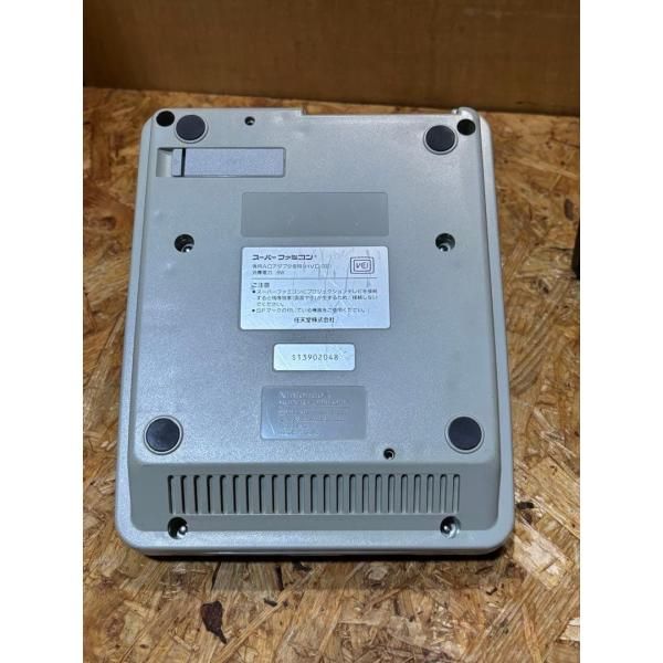スーパーファミコン 本体 任天堂 SFC S13902048 ソフト付き - メルカリ