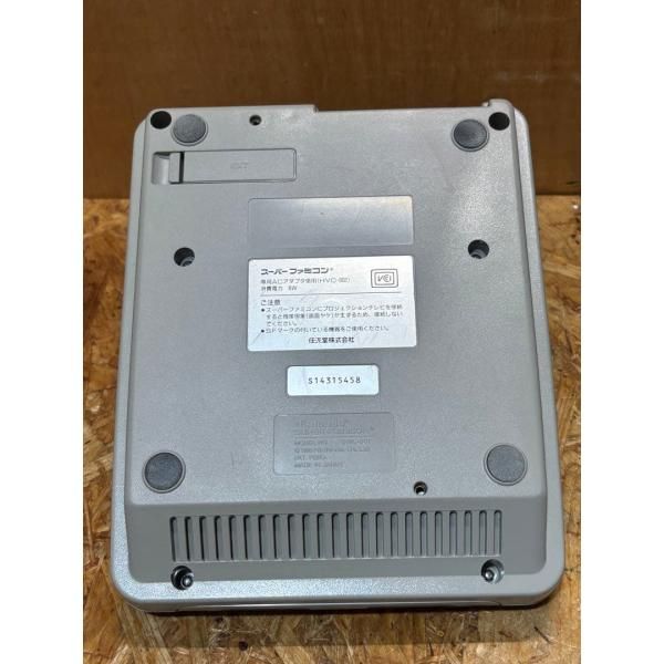 スーパーファミコン本体とソフト スーパーファミコン 本体 任天堂 S14315458 ソフト付き メンテ済