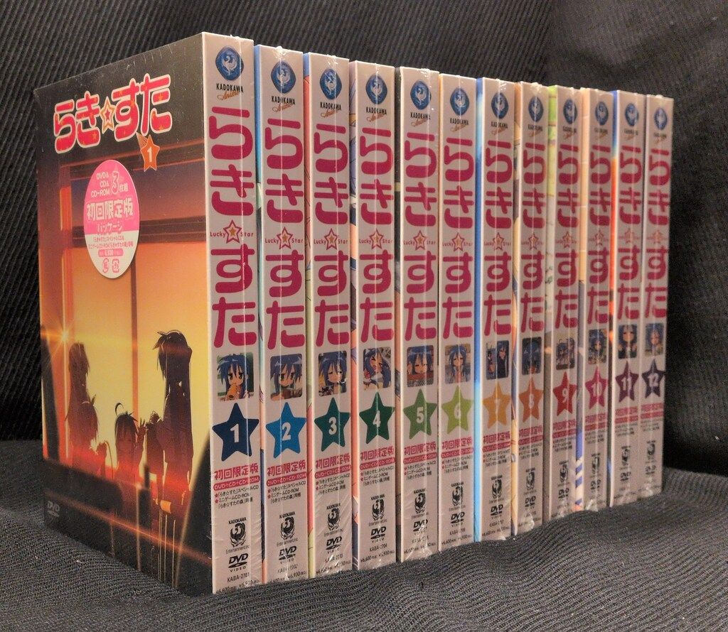 らき☆すた　初回限定版　DVD+CD+CD-ROM　全12巻セット　まとめ売り アニメDVD らき☆すた 初回全12巻セット ※未開封 - メルカリ