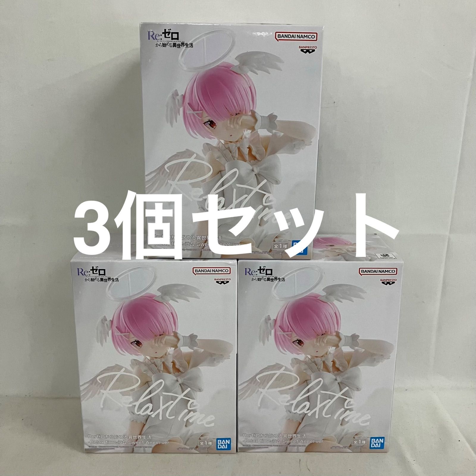 未開封 Re:ゼロから始める異世界生活 Relax time ラム sweet Angel 