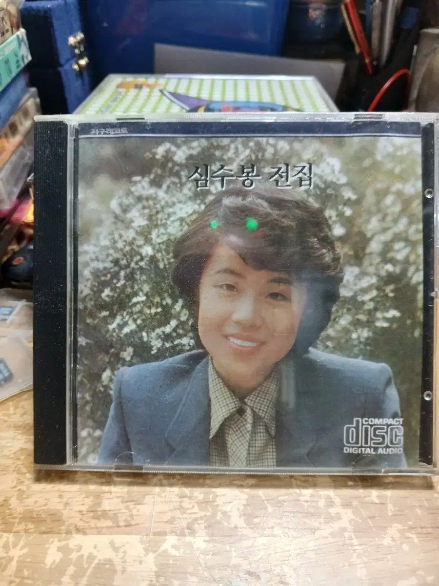 シム・スー・ボン コンプリートコレクション CD 初版