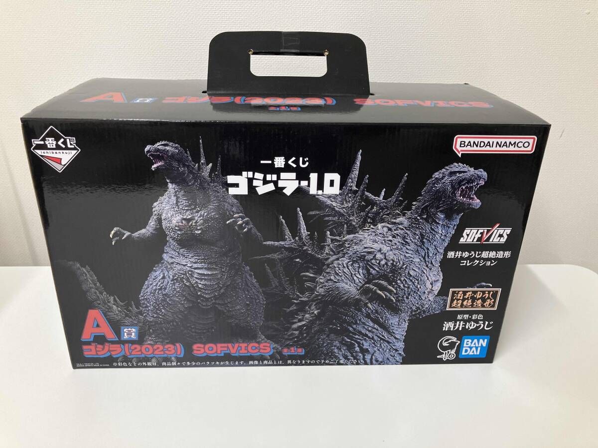 A賞 ゴジラ(2023) SOFVICS 一番くじ ゴジラー1.0 ゴジラー1.0 - メルカリ