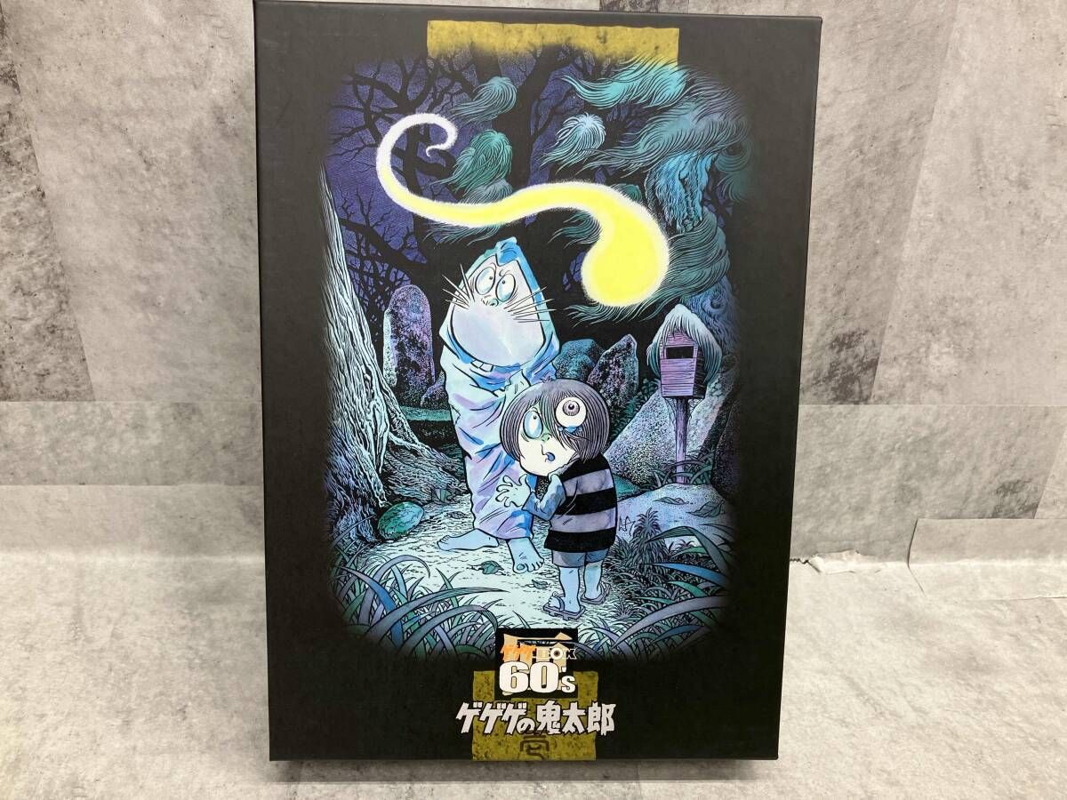 DVD ゲゲゲの鬼太郎1968 DVD-BOX ゲゲゲBOX 60's