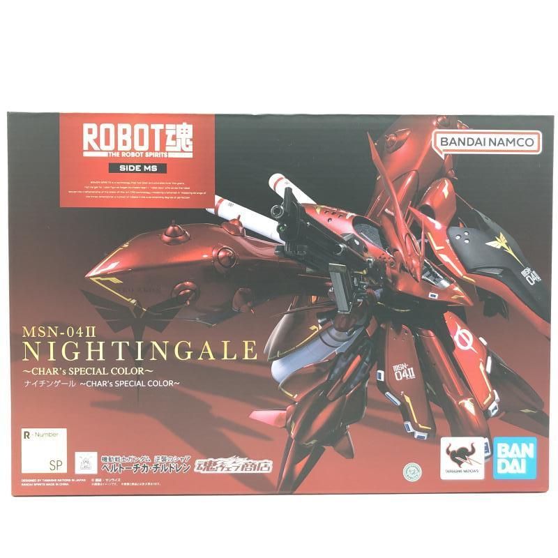 中古】ROBOT魂 ＜SIDE MS＞ ナイチンゲール ～CHAR's SPECIAL COLOR