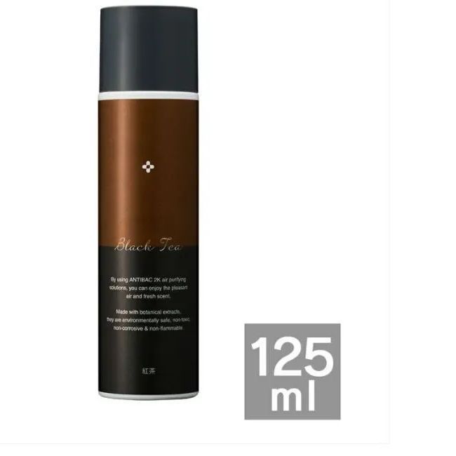 【Canada様専用】　antibac2K(アンティバック) ソリューション 125ml 2本セット【新品未開封】