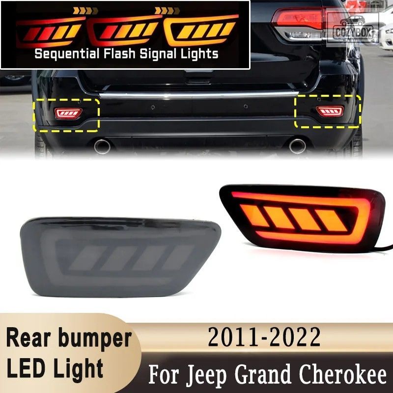 LED テールライト ジープ グランドチェロキー 2011-2022 リア バンパー リフレクタ 9,164円