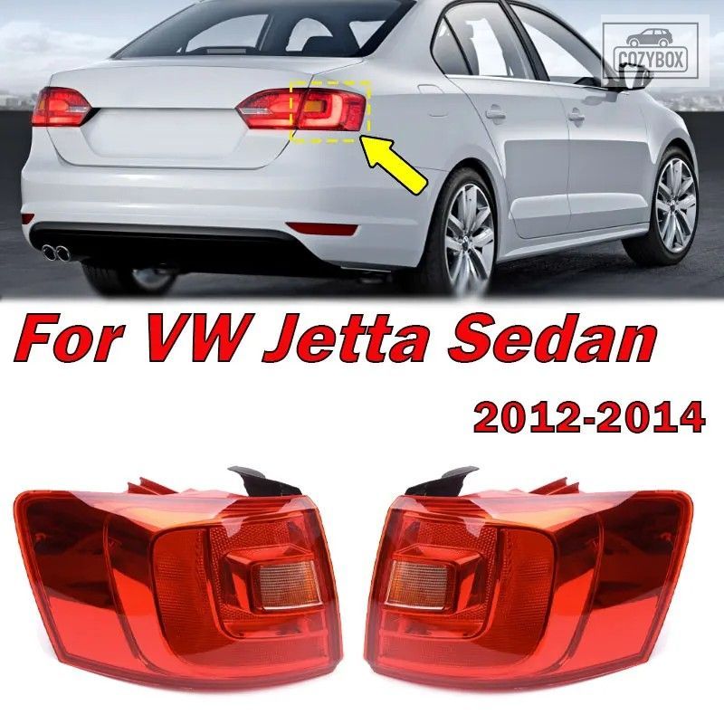 カー アクセサリー VW ジェッタ セダン 2012 2013 2014 外側 テールライト リアハザー
