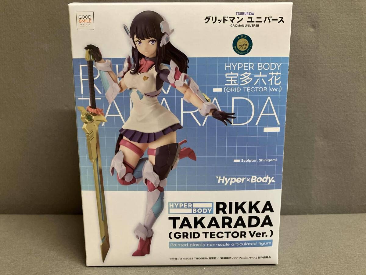 グッドスマイルアｰツ上海 宝多六花(GRID TECTOR Ver.) Hyper Body グリッドマン ユニバｰス