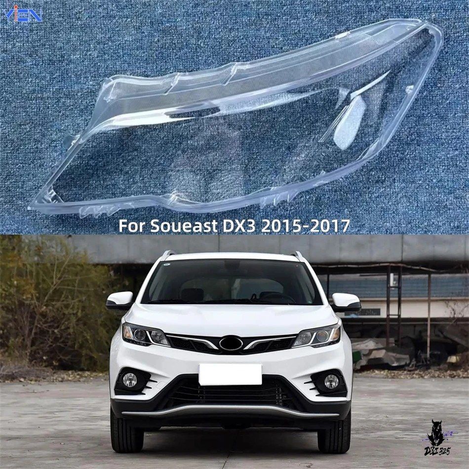 Soueast DX3 2015-2017 ヘッドライトレンズカバー